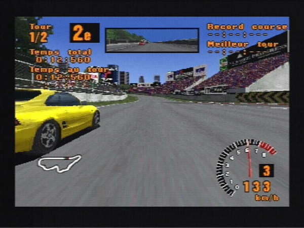 gran_turismo_1_4_20100211_1339049833