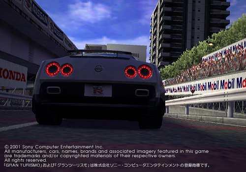 gt_concept_19_20100210_1783591097