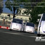 gt_concept_1_20100210_2066369590