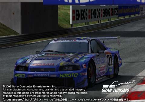 gt_concept_26_20100210_1452982106