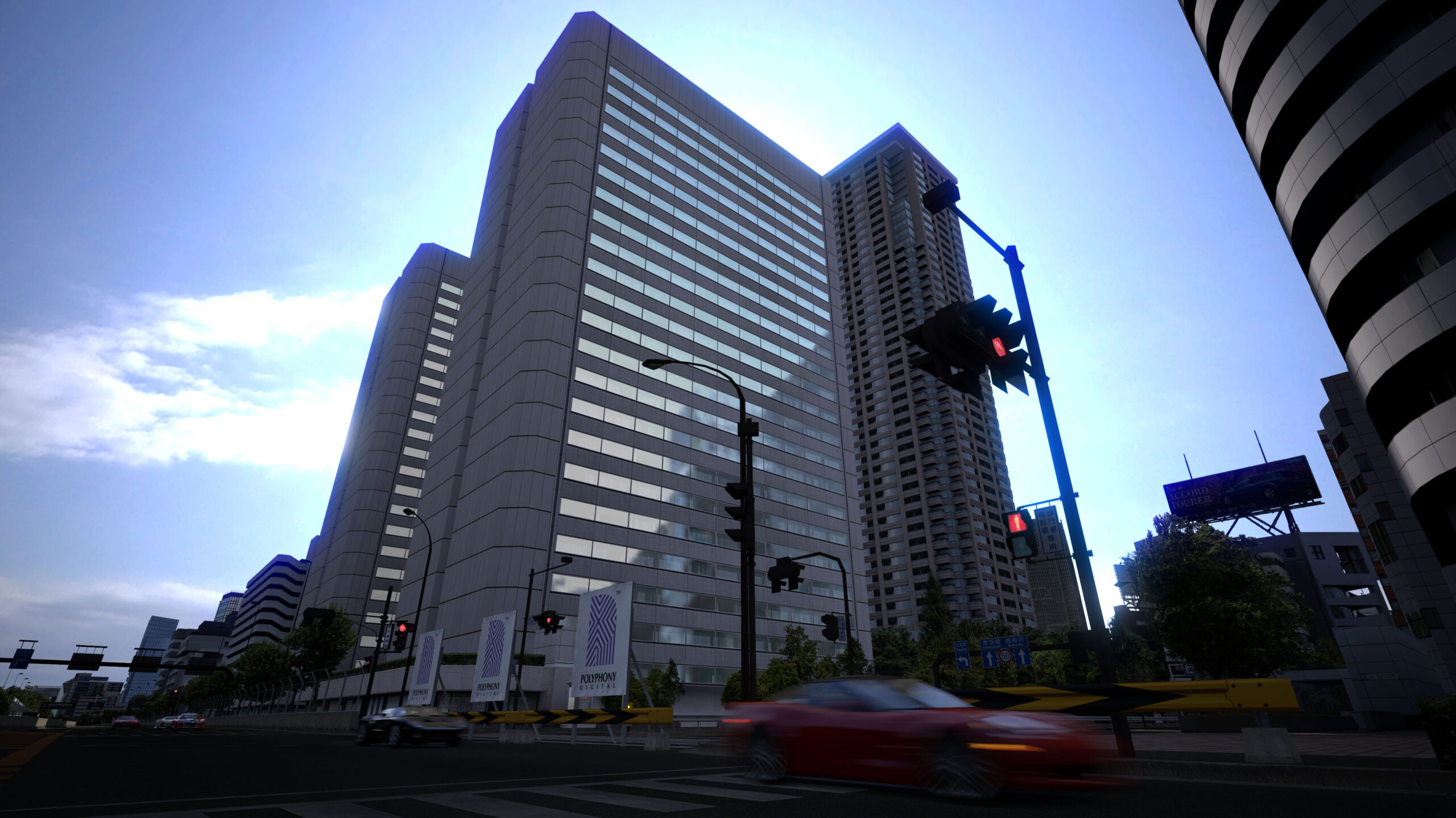 gt5_mars10_5_20100323_1066041642