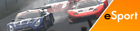 im_news_esport1